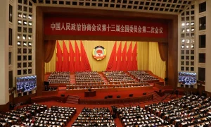 Asamblea nacional de China