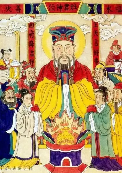 La figura del emperador es el centro del panteón chino