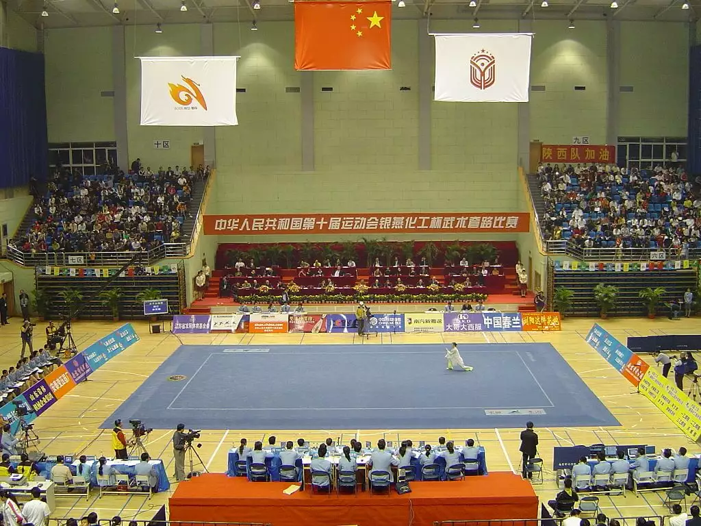 10º Juegos marciales de toda China