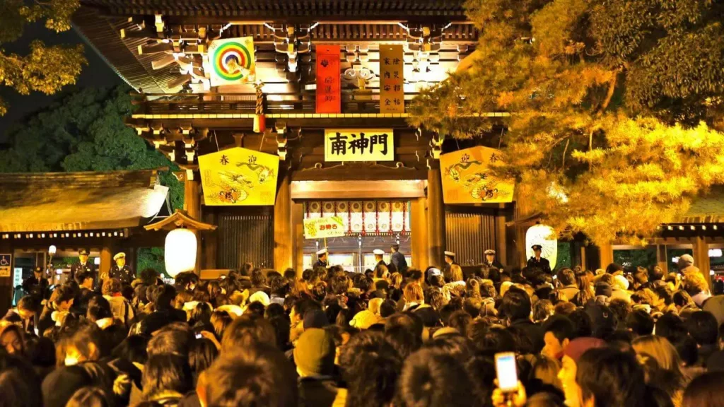 Festival en el Santuario Meiji
