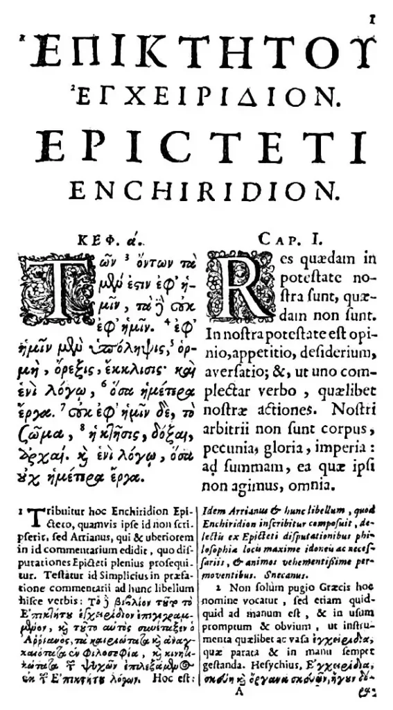 Enquiridion de Epicteto, c. 1683