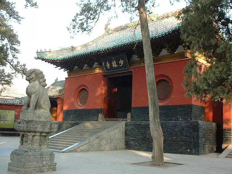 Templo Shaolin en el Monte Song