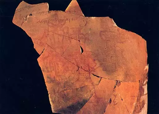 Jarra pintada encontrada en Kuntillet Ajrud, península del Sinaí