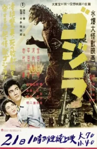 Anuncio de Godzilla en 1954