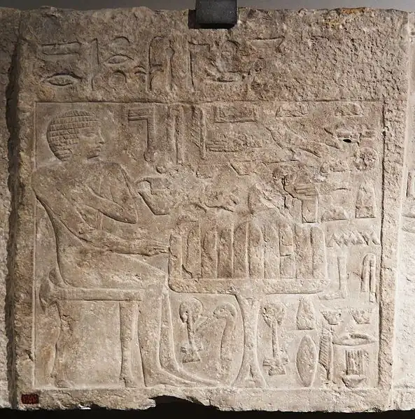 Estela de Itjer, Giza, 2543 a. C.