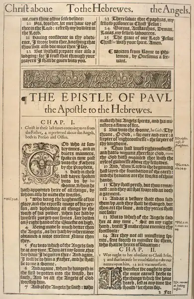 Una página de la edición de 1611 de la versión King James de la Biblia muestra el tipo de letra y el diseño originales