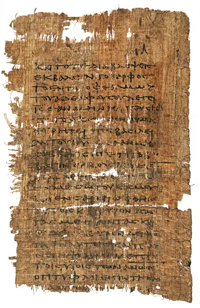 Papyrus Oxyrhynchus Fragmento del Papyrus Oxyrhynchus, del siglo II, considerado apócrifo